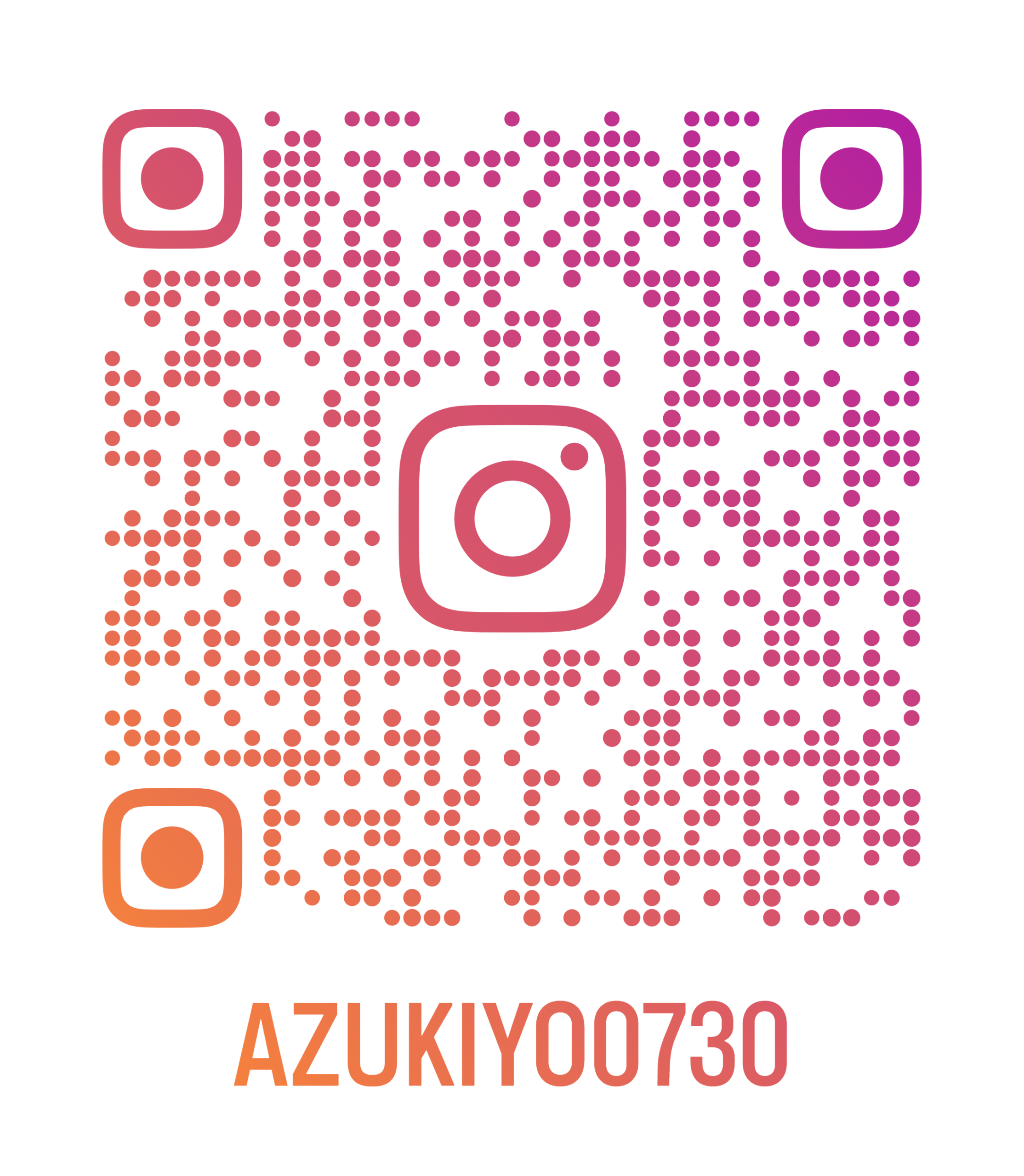 InstagramのQRコード